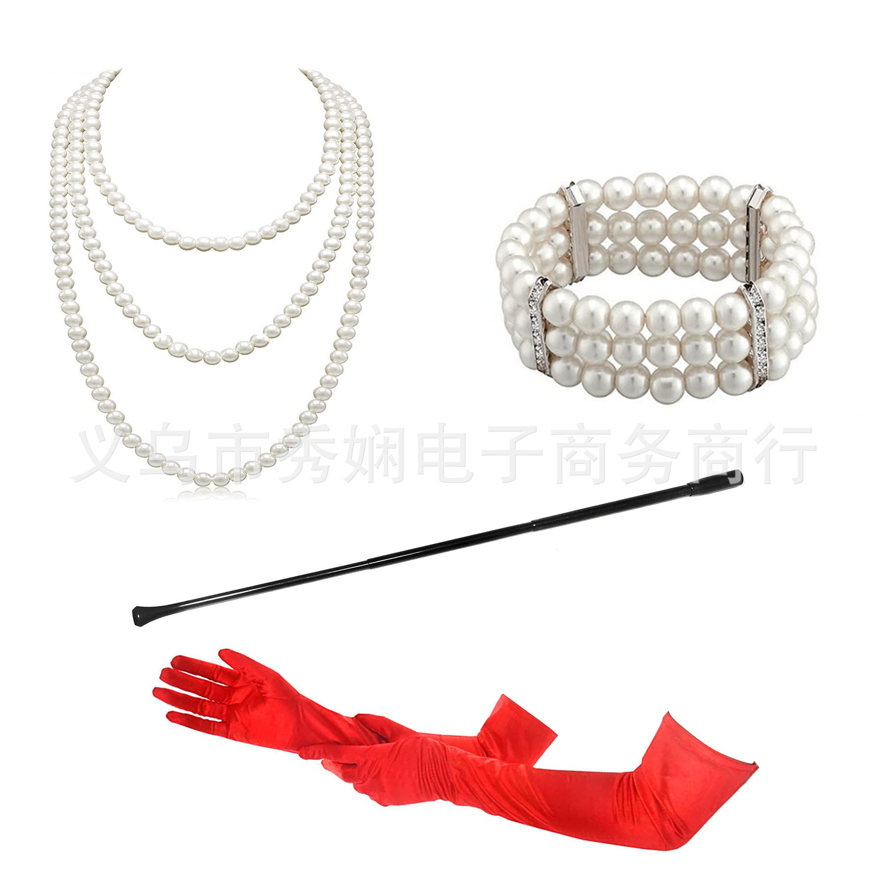1920s1950s Imitation Pearl Nec – Pearl Trim Chain recenzja i cena